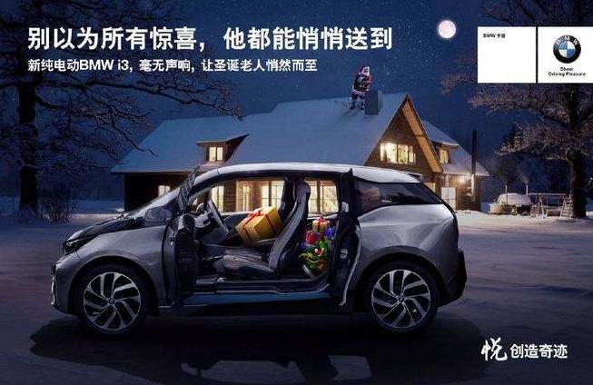 6个最触动人心的汽车广告语,汽车创意广告语简短精辟