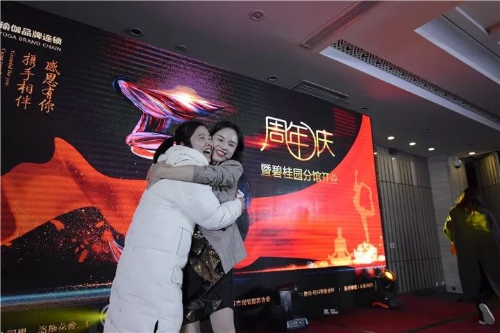 期待瑜伽馆周年庆,宜春爱尚明月瑜伽馆