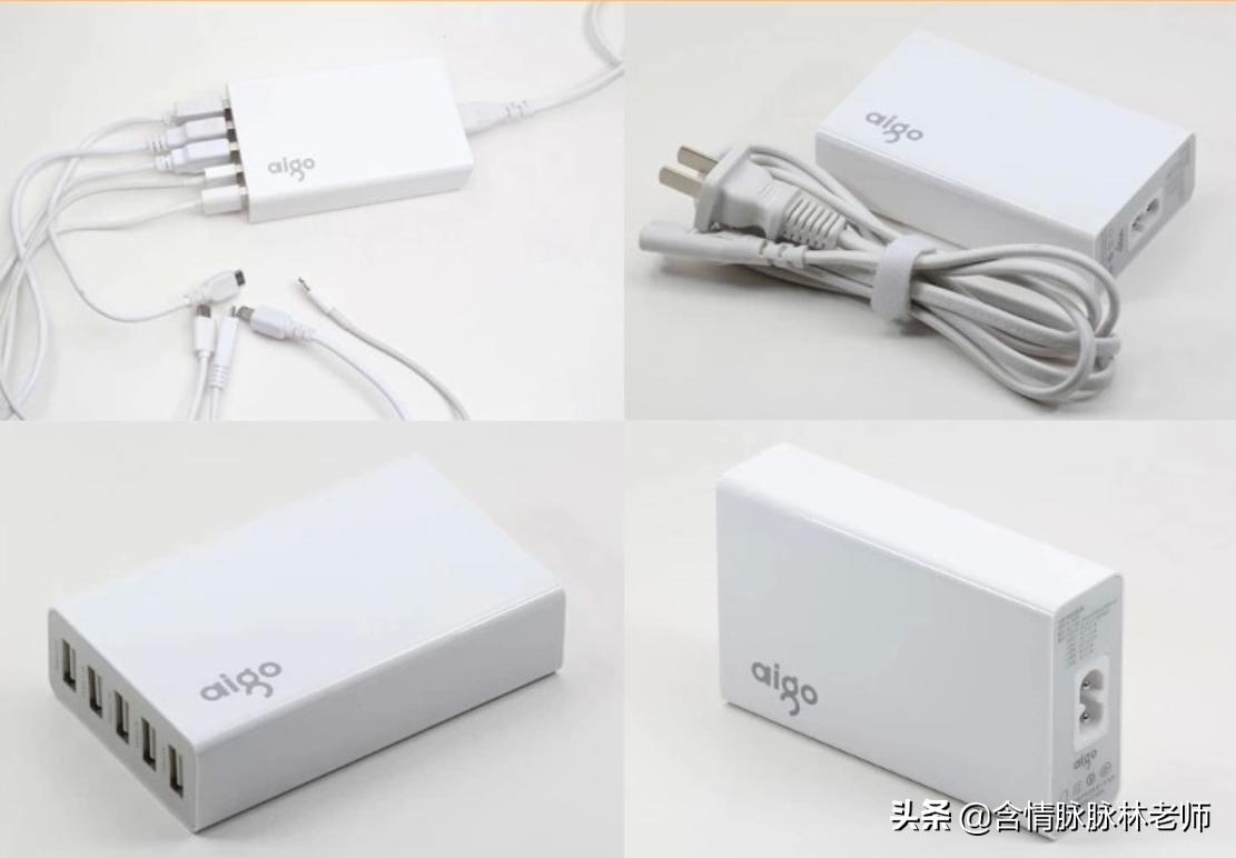 新款国标usb充电插座,5孔插座usb快充