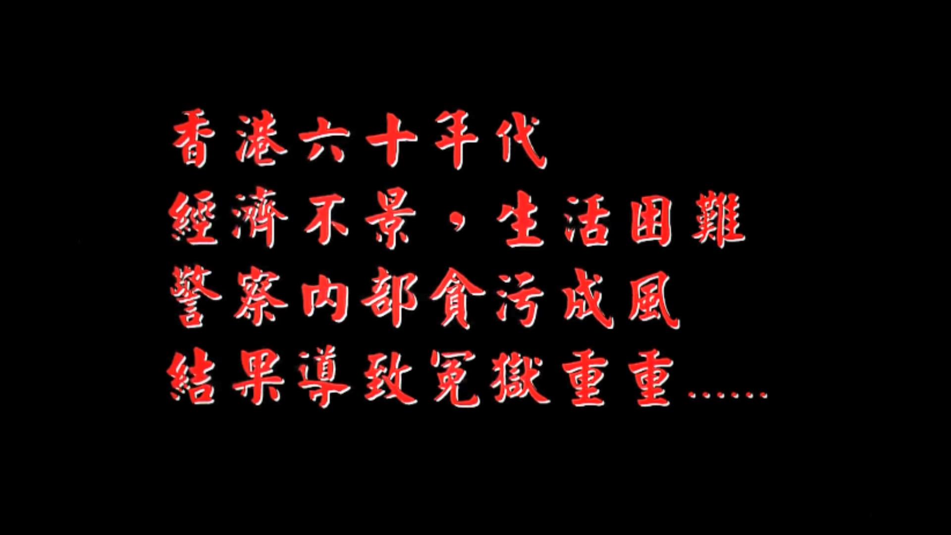 1987年梁朝伟电影,梁朝伟的三大经典片