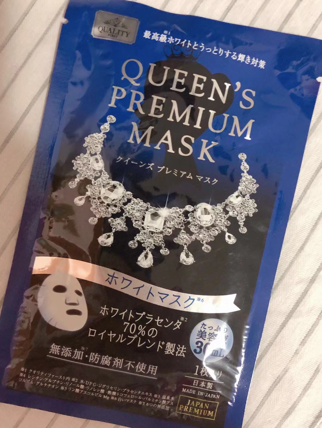 十款好用的日本面膜推荐,日本面膜推荐测评红黑榜