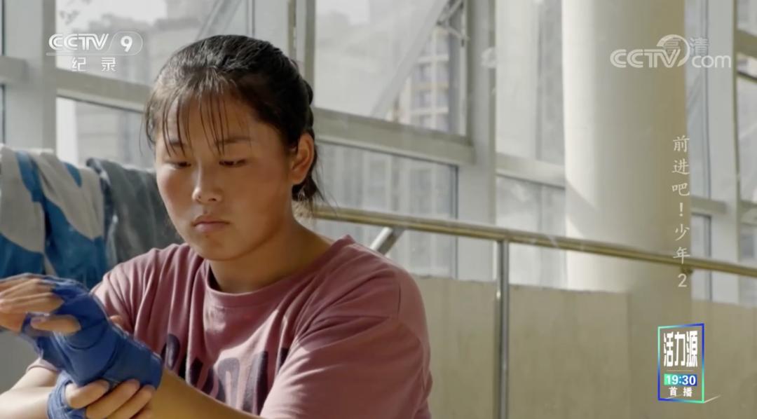 奔跑吧少年励志故事,致敬奋战在脱贫攻坚一线的青年人