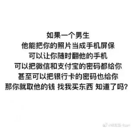 论代购,大家对代购的看法