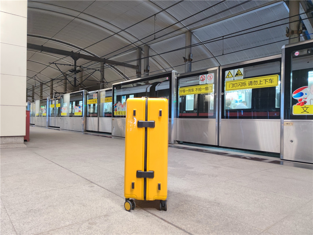 悠启eva磁吸旅行箱,悠启旅行箱