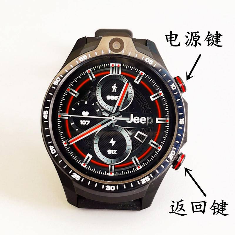 jeep黑骑士手表能刷抖音么,黑骑士手表能刷抖音吗