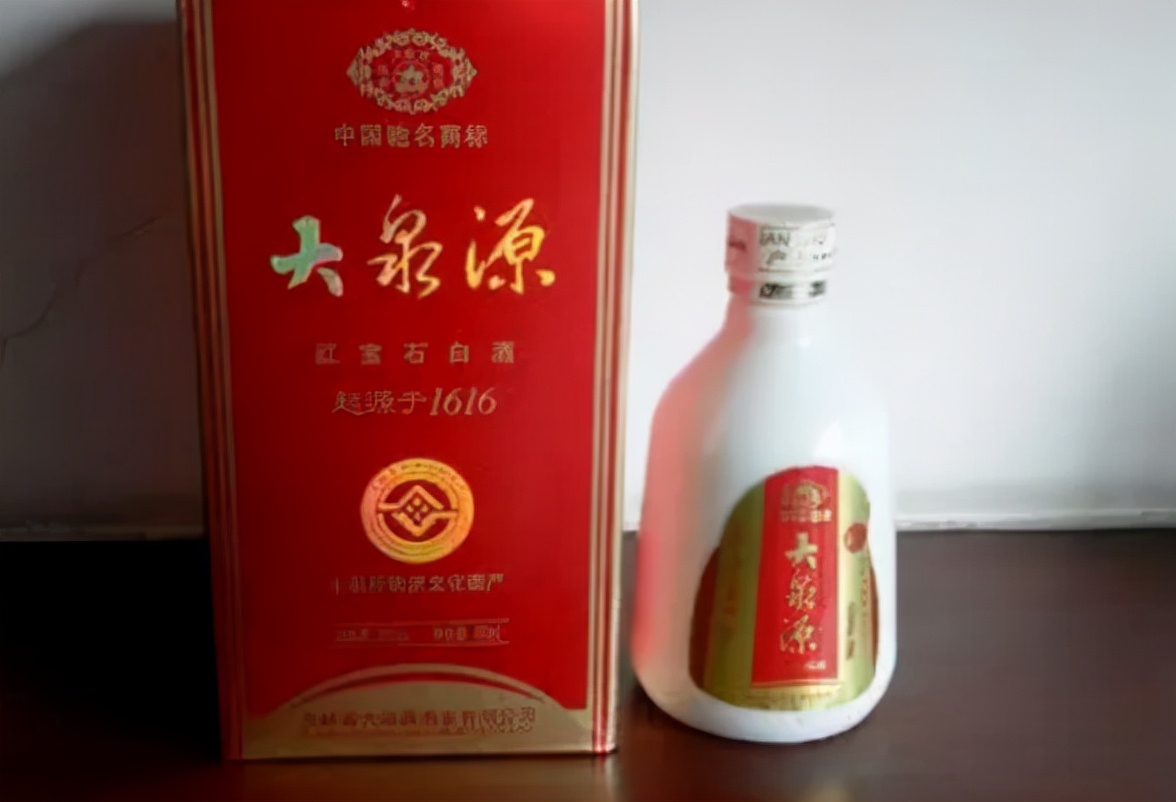 吉林十大好酒排名,吉林十大名酒最性价比