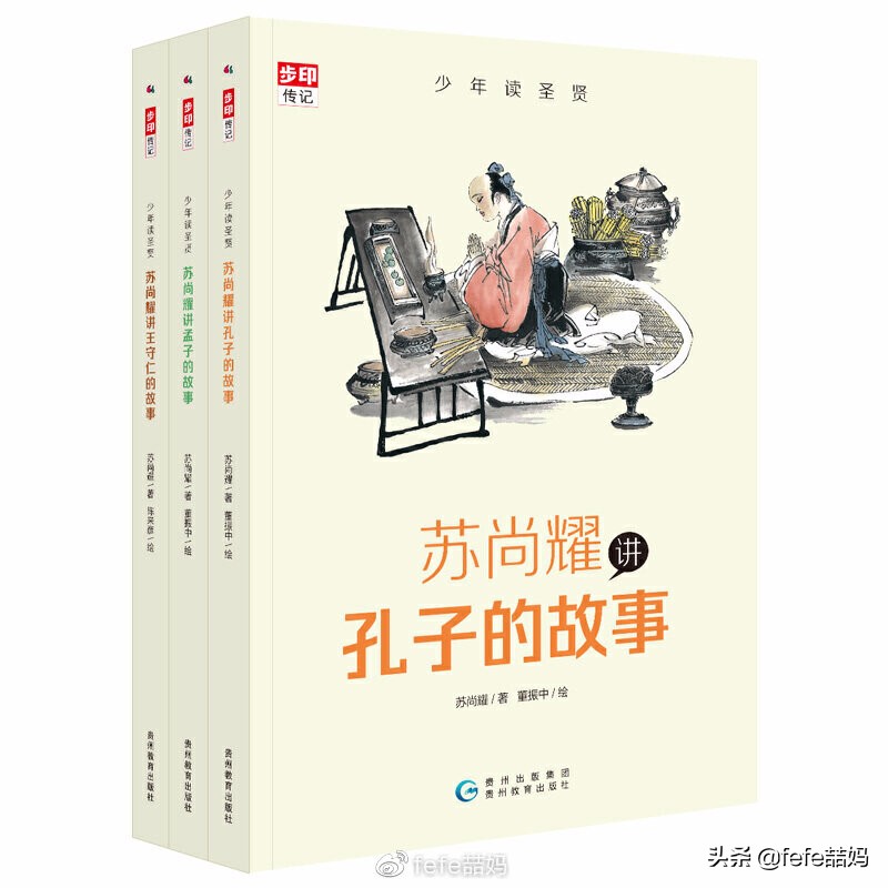 感恩遇见的暖心书单 (感恩生命中所有遇见书单)