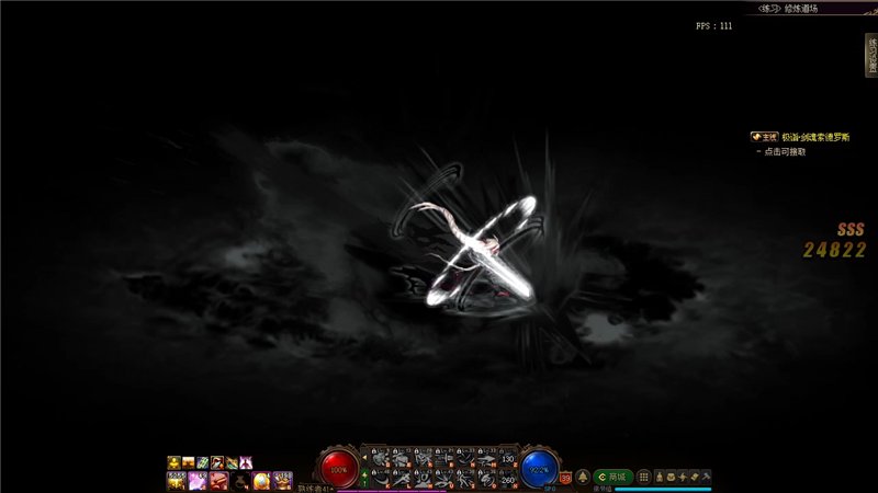 dnf哪个职业95级技能最好,dnf全职业buff技能一览表