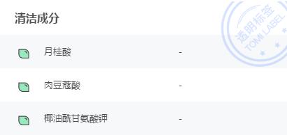 男款洗面奶性价比推荐,夏天洗面奶推荐男士平价