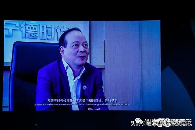 电动汽车百人会论坛视频,电动汽车百人论坛2024完整版