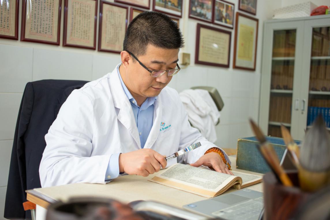 广州明医堂李保平医生,广州中医李保平坐诊地址