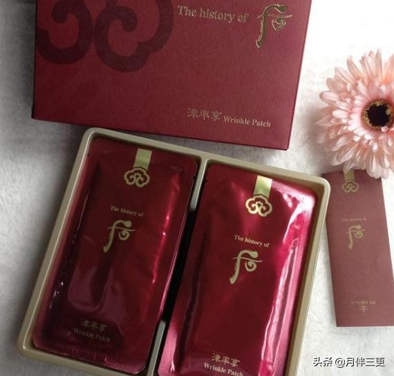 好用眼霜眼膜,超级好用的眼膜眼霜