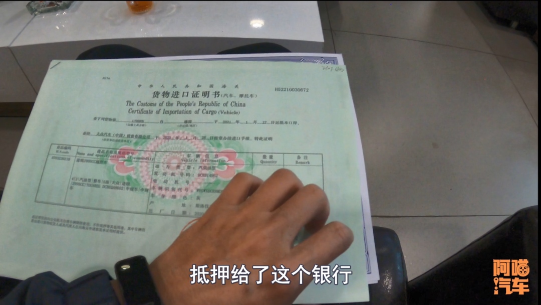 新车验车喵哥,买新车怎么验车应注意点啥