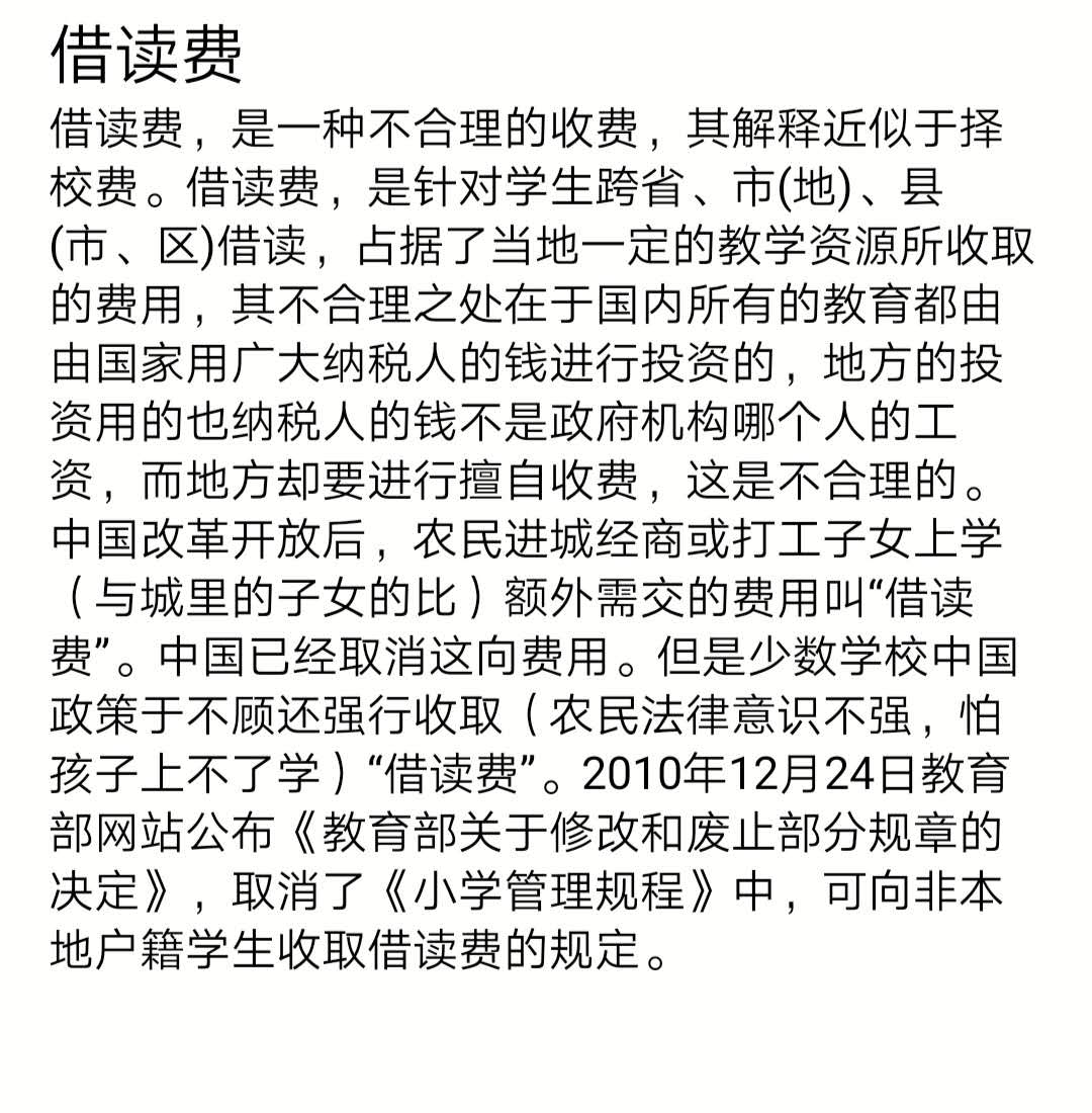 柳州生活是什么样的,在柳州工作的感受