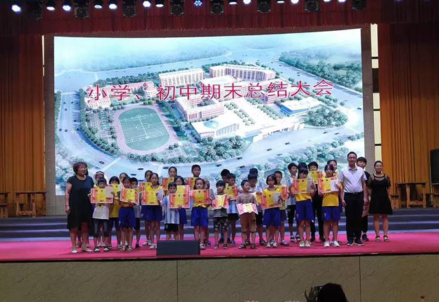 邓州市范仲淹公学初中部,邓州市范仲淹公学秋季运动会