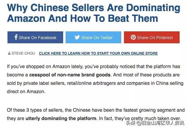 国外一款很火的羽绒服,品牌大码羽绒服