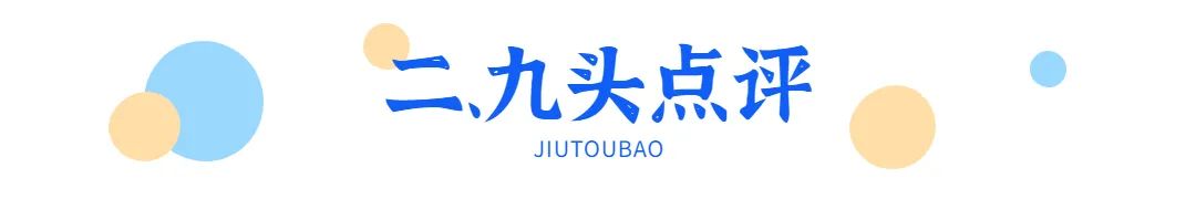 中国人寿国寿福重疾险靠谱吗,为什么重疾险不建议买国寿福