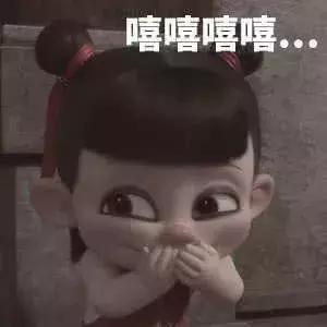 女子腰缠624条金项链入关被查，总价89万！网友：现实版腰缠万贯