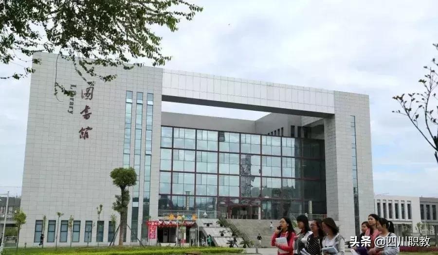 东部新区四川交通职业技术学院,四川交通职业技术学院入学条件