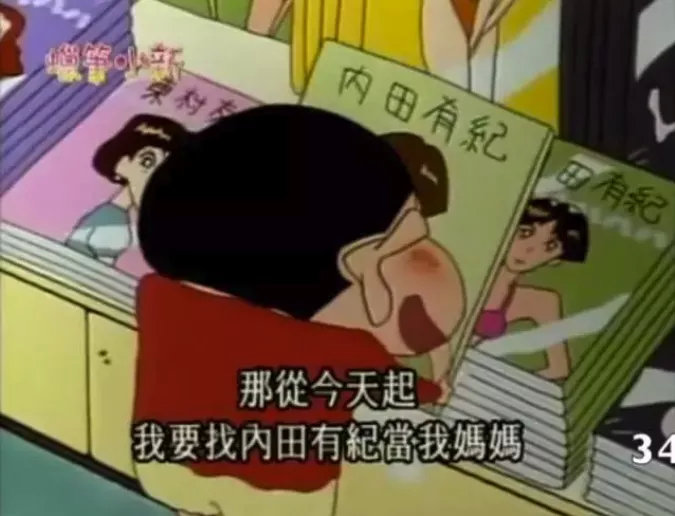 他是世纪末美少年，她帅到掰弯无数小姐姐，相恋10年不婚