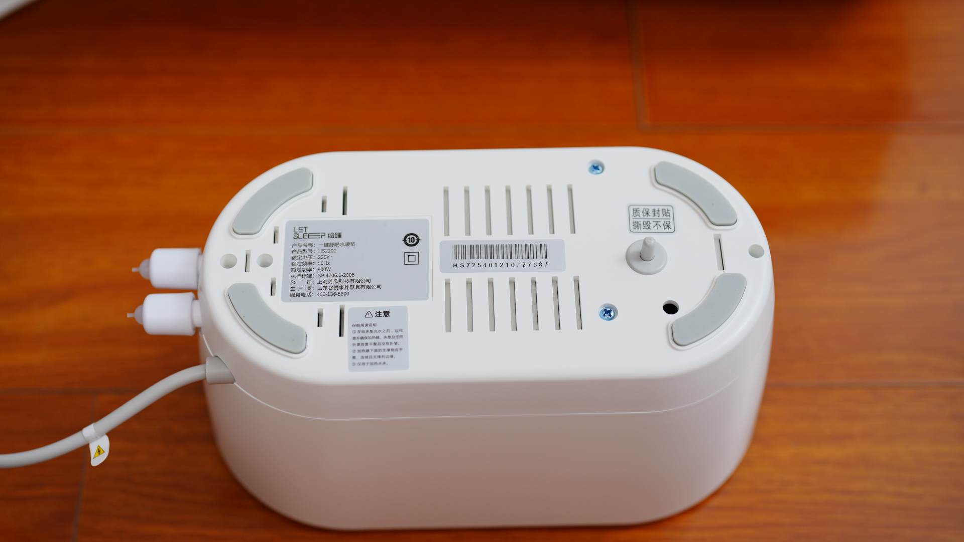 电热毯和水暖毯怎么选,选地暖垫还是地毯