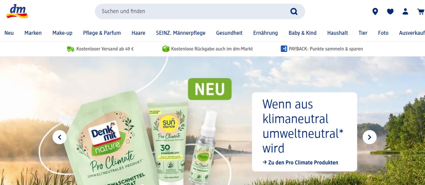 无限回购的德系平价护肤品推荐,德国十大平价护肤品护肤干货