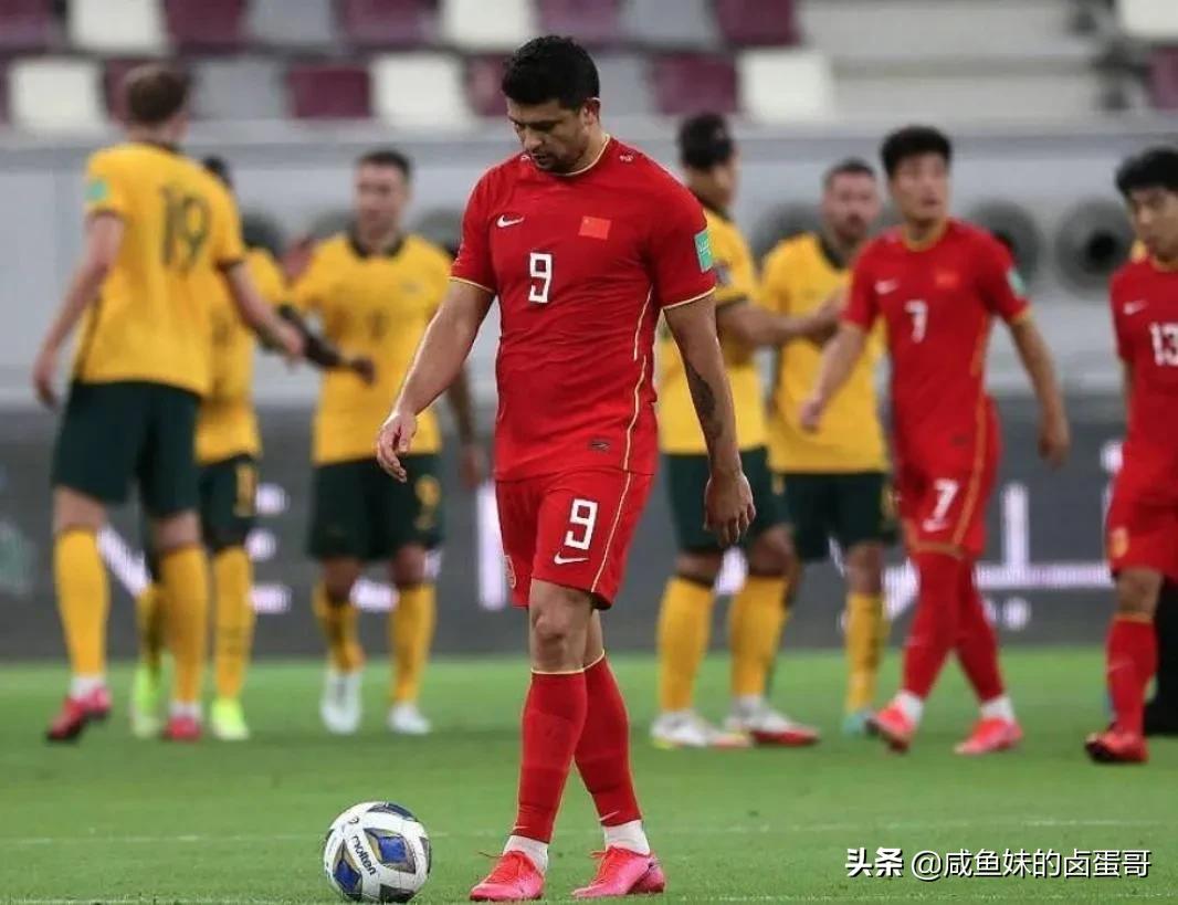 国足能踢赢冰岛吗,冰岛队被淘汰了吗