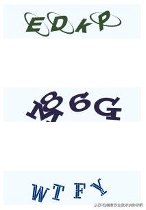 黑客解密攻略,黑客破解漏洞讲解