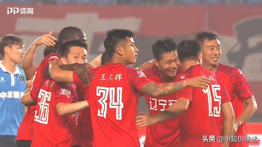 中国足球最伤心的视频,中国足球悲惨之夜完整版