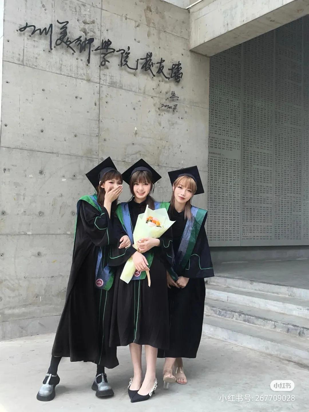 美院中国风学士服,九大美术学院学士服