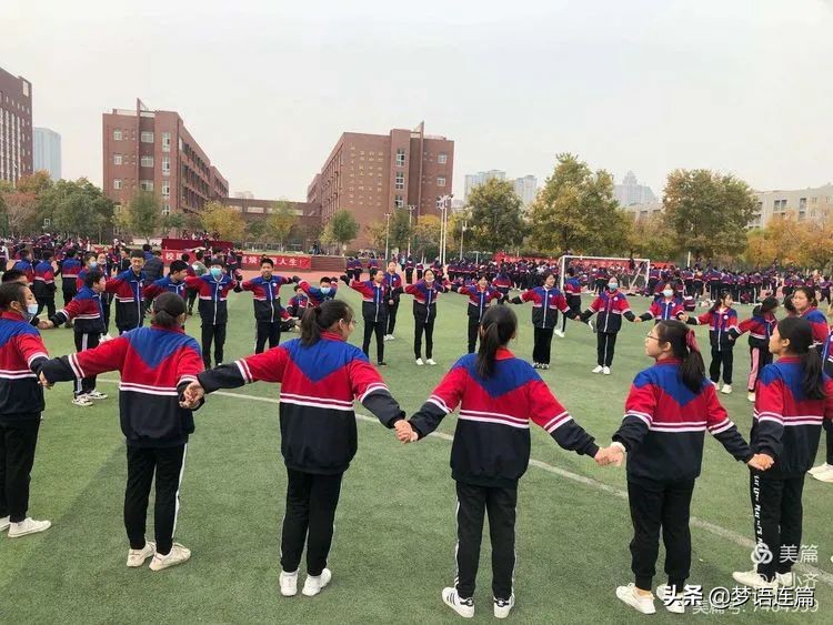 梦语推荐：疫情防控常态化的新乡市一中运动会别样精彩