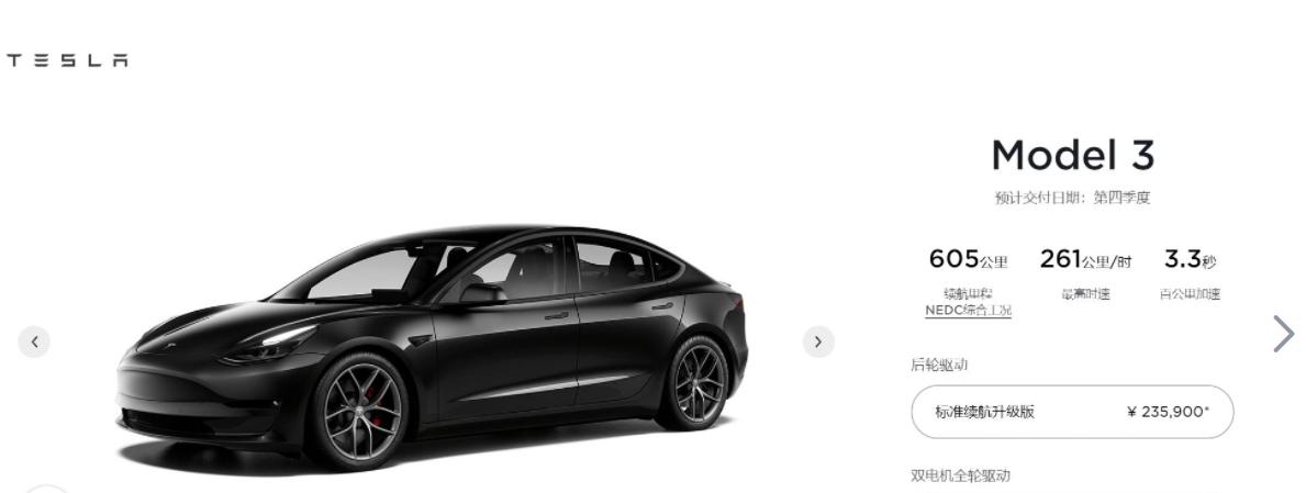 油改电新能源车型优缺点你知道吗,帕萨特新能源汽车有什么优缺点