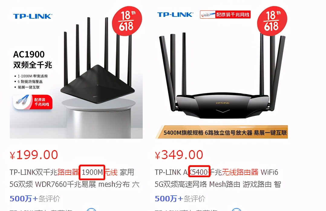 移动宽带网络故障,十种常见的宽带网络故障