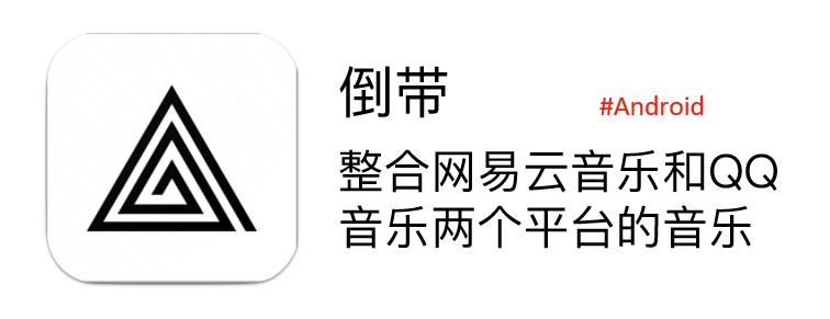 8个小众神仙app,神仙app推荐小众治愈