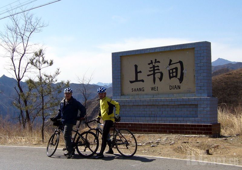 北京门头沟灵溪风景区游记,门头沟野溪徒步攻略