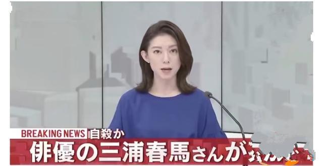 《恋空》男主在家中自杀,从雪莉到乔任梁,我们还要承受多少心痛