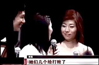 2001年田震颁奖事件视频现场,2001田震领奖现场发飙