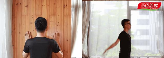 超简单1分钟健身操：肩周炎、腰椎病、痔疮通通都赶走