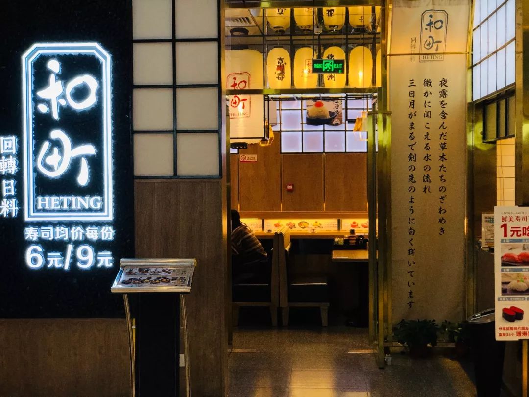 济南印象城逛什么,济南印象城里面都有什么玩