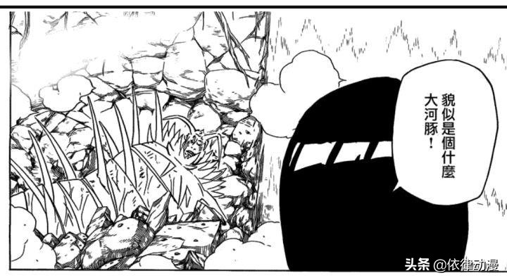 火影忍者哪个梗最有意思,火影忍者粉丝才懂的梗