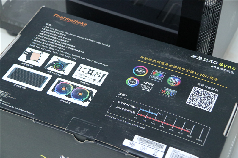 tt启航者a1,tt启航者i79700