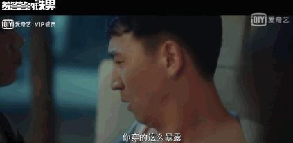 万合天宜电影主要作品,万合天宜电影细思极恐