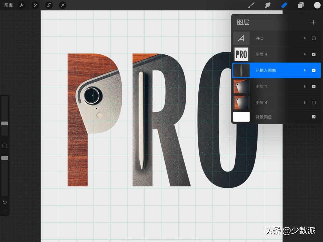 零基础也可以学平面设计,零基础免费学ipad插画