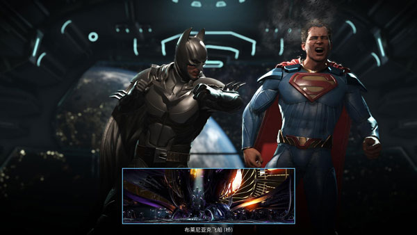 不义联盟2电脑版参数设置,不义联盟2怎么下