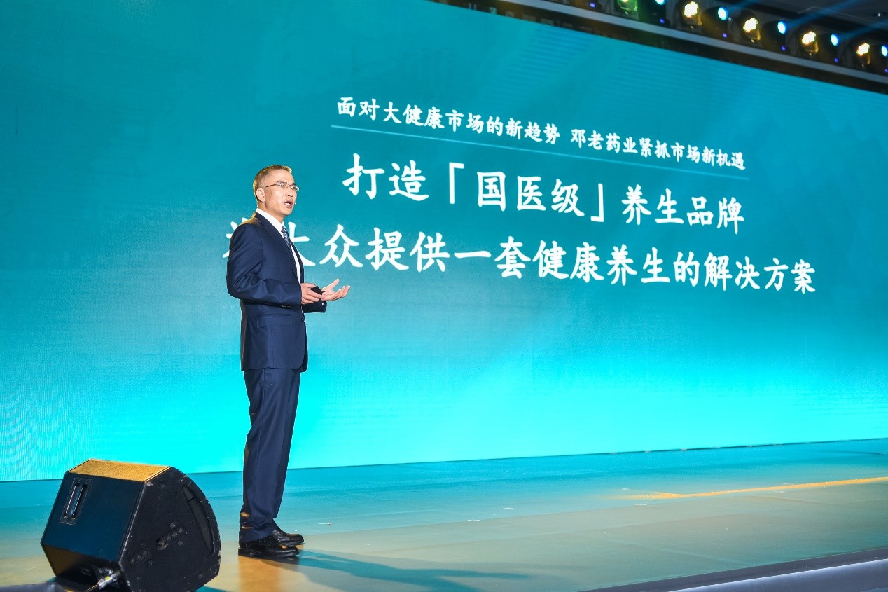 邓老金方edg薄荷糖好评,邓老金方龟苓膏的市场占有率