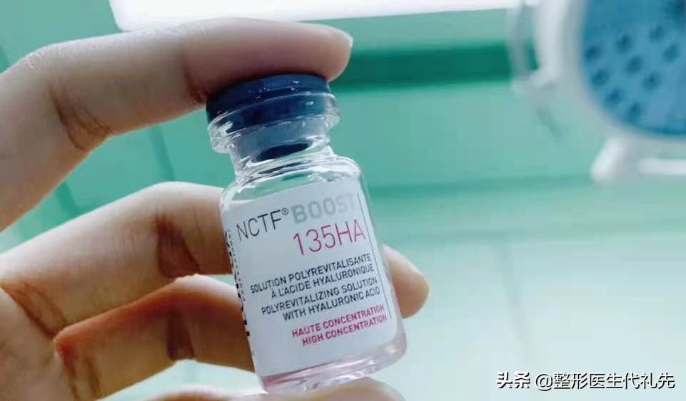 打美白水光针几次可以看到效果,水光针用哪种针注射好