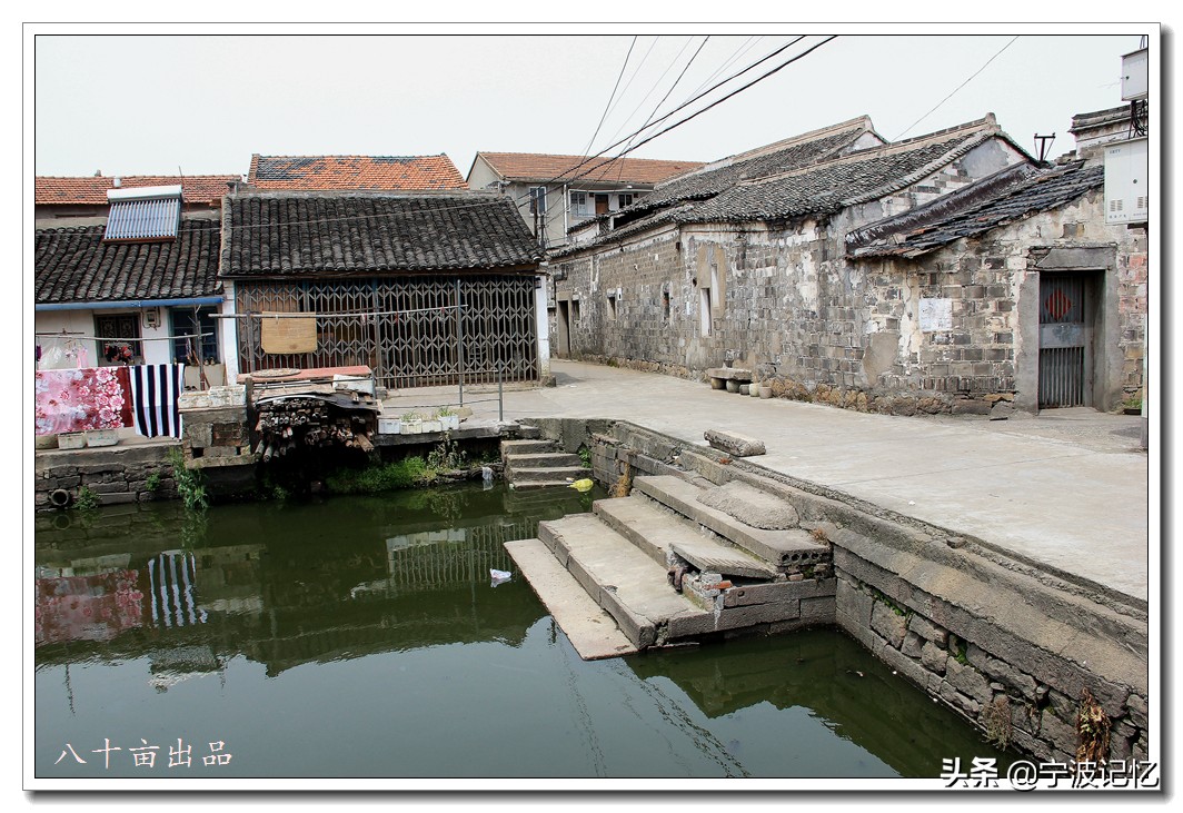 宁波镇海古村落景点介绍,镇海十大古村落