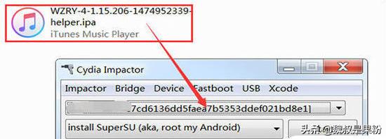 ios9.0-9.1完美越狱方法,ios8.4.1系统越狱方法