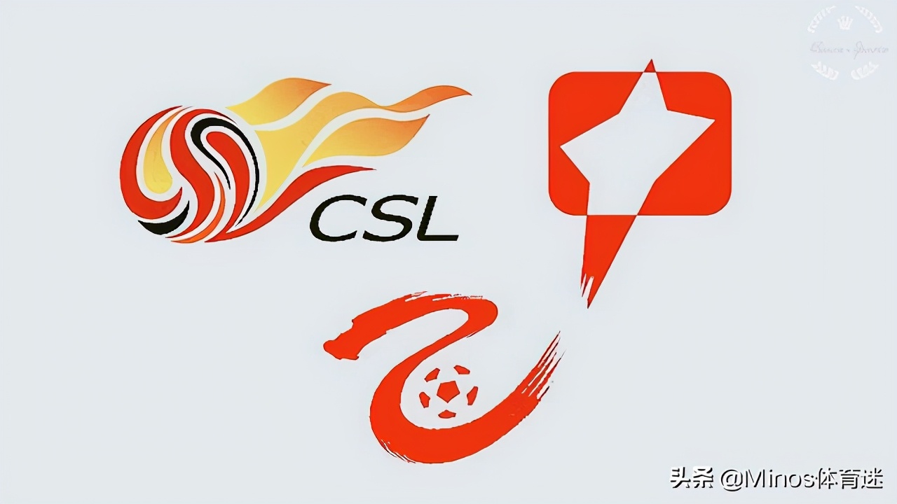 足协朝令夕改,足协回应球队改名问题