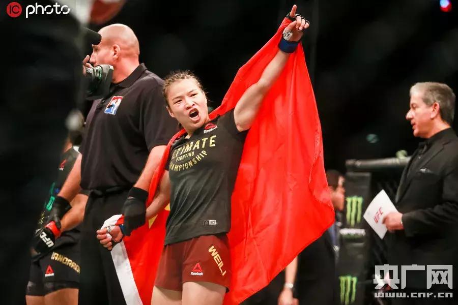 嗨七点出发音频,嗨七点出发